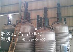 外盤半管加熱反應釜 內盤管加熱反應釜