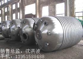 外盤半管加熱反應釜 內盤管加熱反應釜