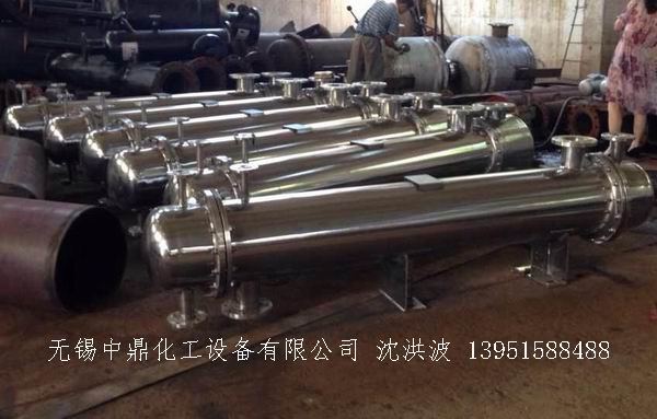 列管冷凝器、列管式冷凝器