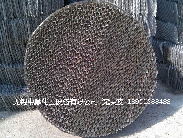不銹鋼網孔波紋填料 網孔填料 網孔波紋填料