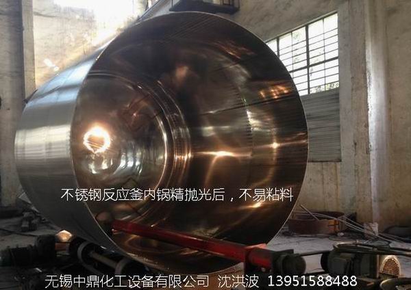 不銹鋼儲罐、不銹鋼臥式儲罐 不銹鋼立式儲罐