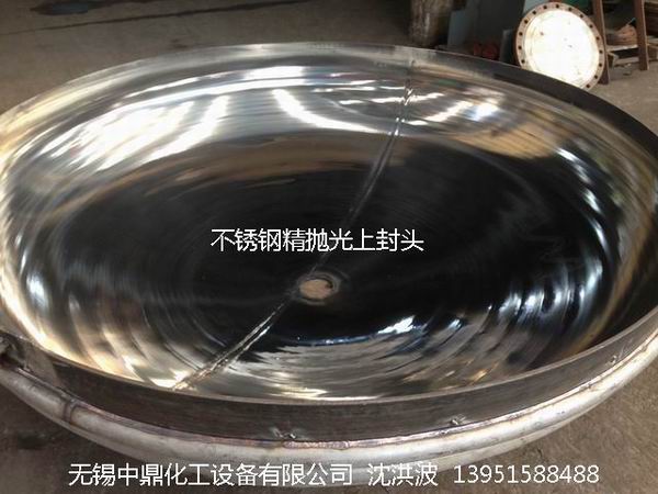 不銹鋼儲罐、不銹鋼臥式儲罐 不銹鋼立式儲罐