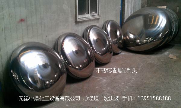 不銹鋼儲罐、不銹鋼臥式儲罐 不銹鋼立式儲罐