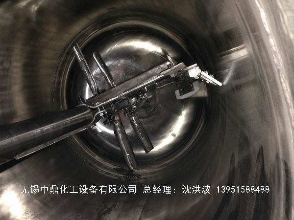 蒸汽加熱反應釜、導熱油循環加熱反應釜