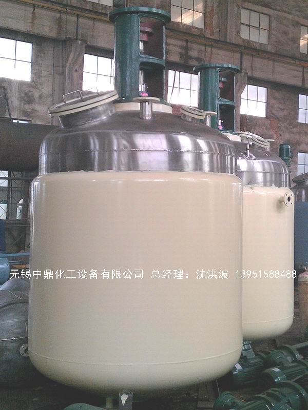 不銹鋼反應釜 不銹鋼反應罐