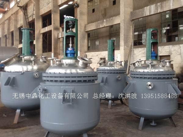 不銹鋼反應釜 不銹鋼反應罐