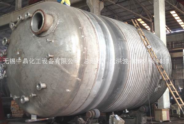 不銹鋼反應釜 不銹鋼反應罐