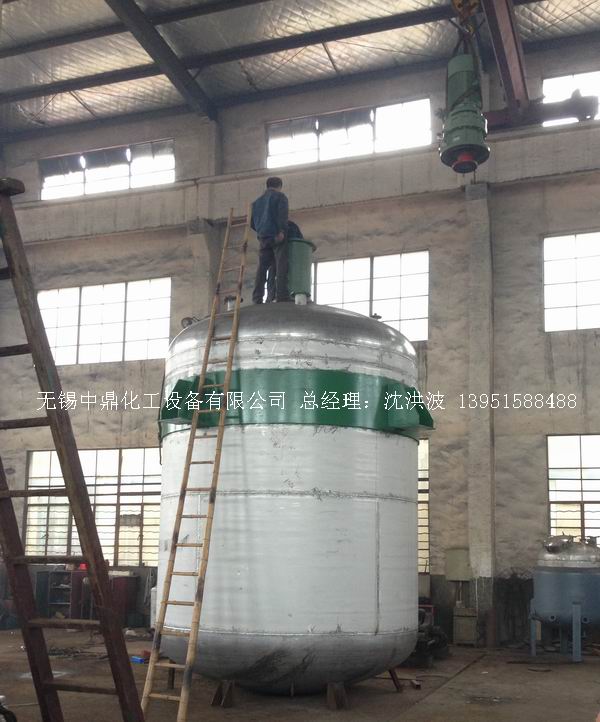 不銹鋼反應釜 不銹鋼反應罐