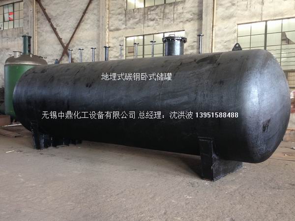 埋地式儲(chǔ)罐 地埋式儲(chǔ)罐 埋地式油罐 瀝青防腐儲(chǔ)罐
