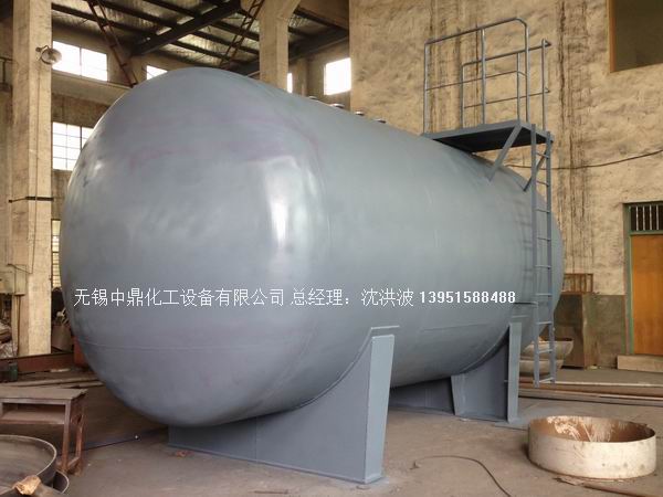 碳鋼儲罐、鋼襯塑儲罐、柴油儲罐、濃硫酸儲罐
