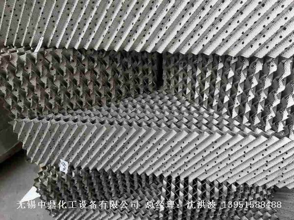 不銹鋼孔板波紋填料 孔板填料 孔板波紋填料