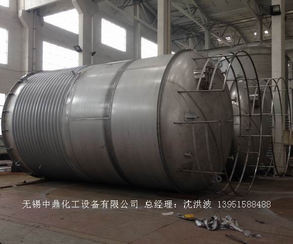 不銹鋼保溫儲罐