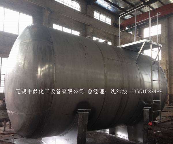 不銹鋼儲罐、不銹鋼臥式儲罐 不銹鋼立式儲罐