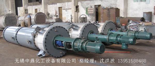 如何正確選擇離心式刮板薄膜蒸發器