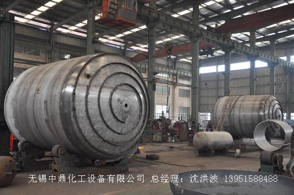 不銹鋼反應釜 不銹鋼反應罐