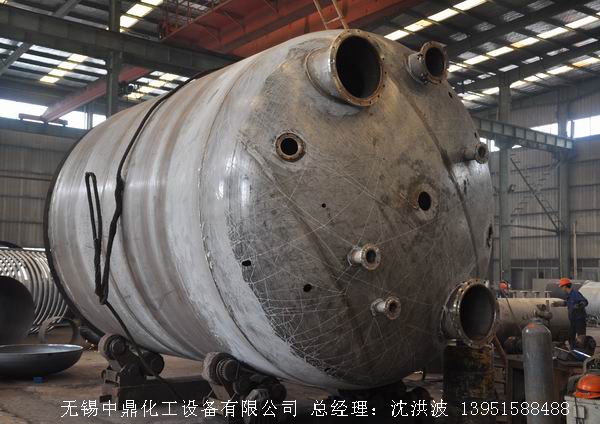 不銹鋼反應釜 不銹鋼反應罐