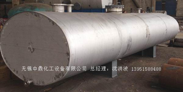 不銹鋼儲罐、不銹鋼臥式儲罐 不銹鋼立式儲罐