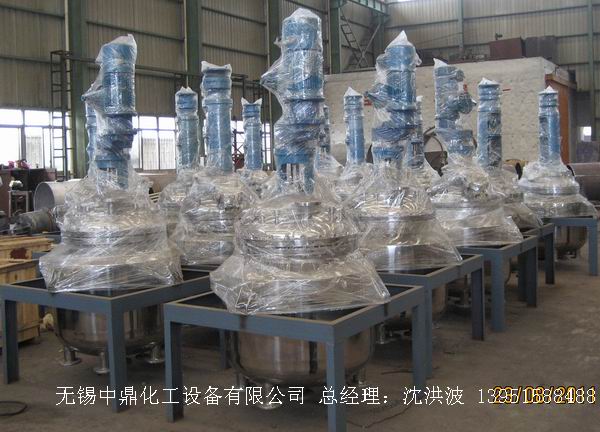 電加熱反應釜 電加熱反應釜 電加熱反應罐