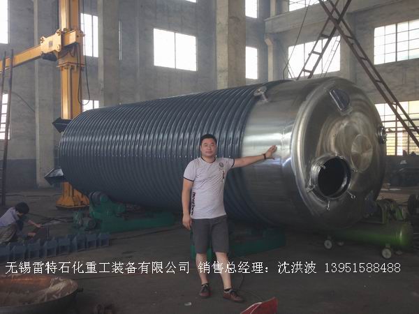 不銹鋼儲罐、不銹鋼臥式儲罐 不銹鋼立式儲罐