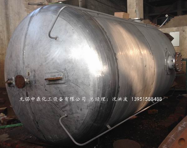 蒸汽穩壓罐(蒸汽壓力10公斤級)