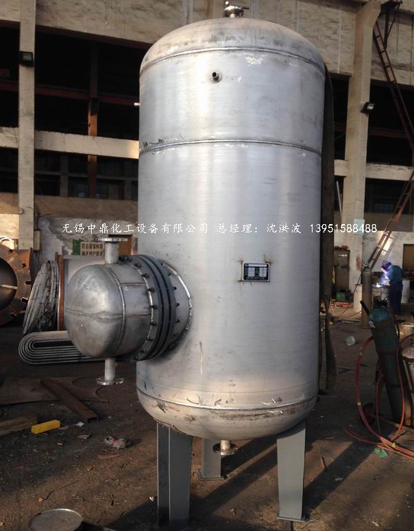 蒸汽發生器(蒸汽壓力8.8公斤級)