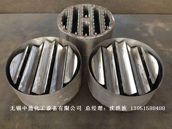 絲網填料塔 酒精回收塔 甲醇回收塔 無錫中鼎化工