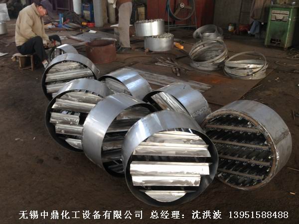 絲網填料塔 酒精回收塔 甲醇回收塔 無錫中鼎化工