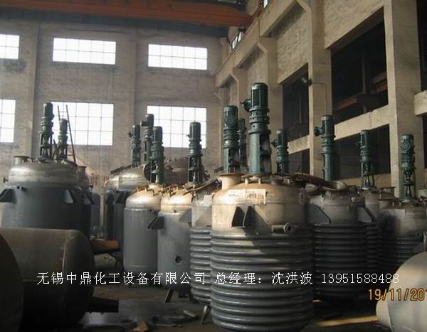 蒸汽加熱反應釜、導熱油循環加熱反應釜