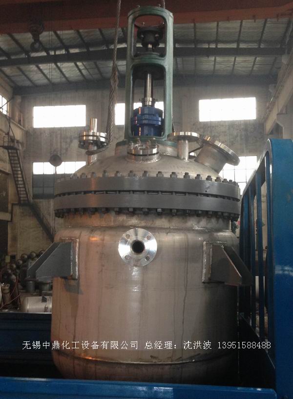 蒸汽加熱反應釜、導熱油循環加熱反應釜