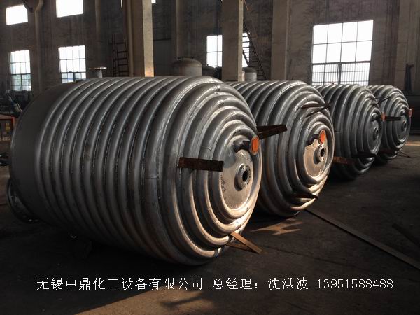 外盤半管加熱反應釜 內盤管加熱反應釜