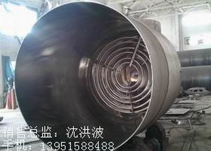 外盤半管加熱反應釜 內盤管加熱反應釜