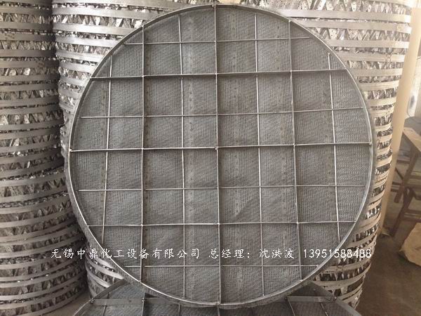 除沫器 絲網除沫器 絲網除霧器 不銹鋼絲網除沫器