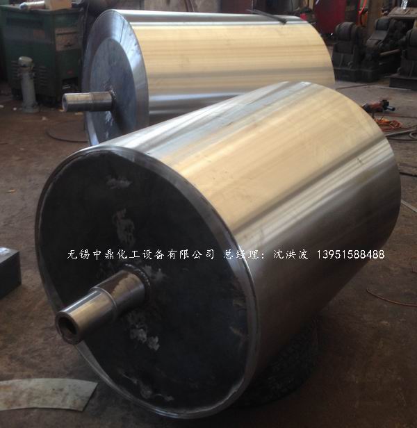 轉鼓式結晶切片機 結片機 制片機