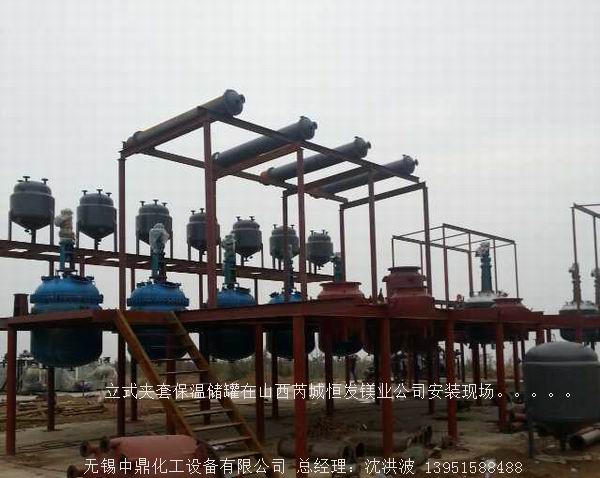 碳鋼儲罐、鋼襯塑儲罐、柴油儲罐、濃硫酸儲罐