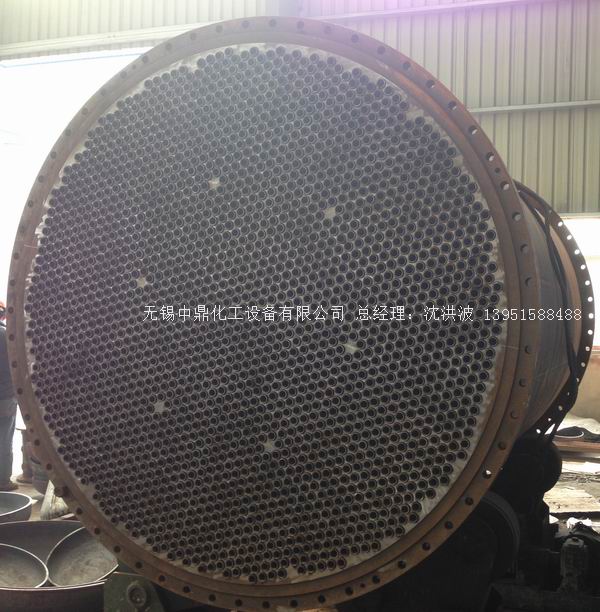 列管冷凝器、列管式冷凝器