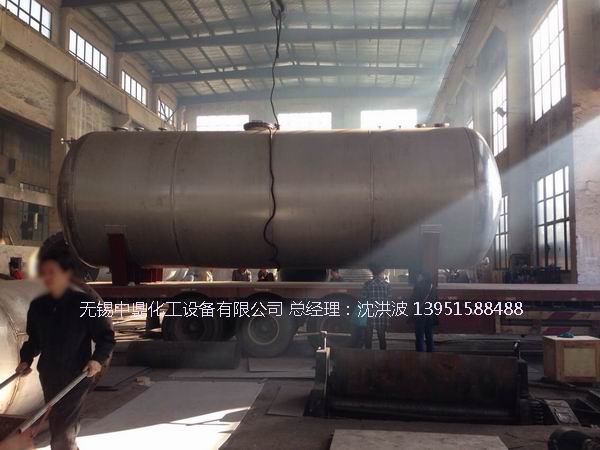 不銹鋼儲罐、不銹鋼臥式儲罐 不銹鋼立式儲罐