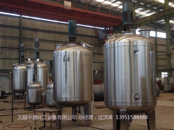 不銹鋼反應釜 不銹鋼反應罐