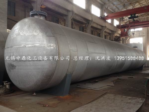 不銹鋼儲罐、不銹鋼臥式儲罐 不銹鋼立式儲罐