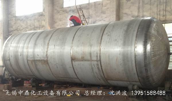不銹鋼儲罐、不銹鋼臥式儲罐 不銹鋼立式儲罐