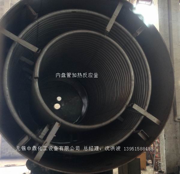 蒸汽加熱反應釜的工作原理和適用范圍