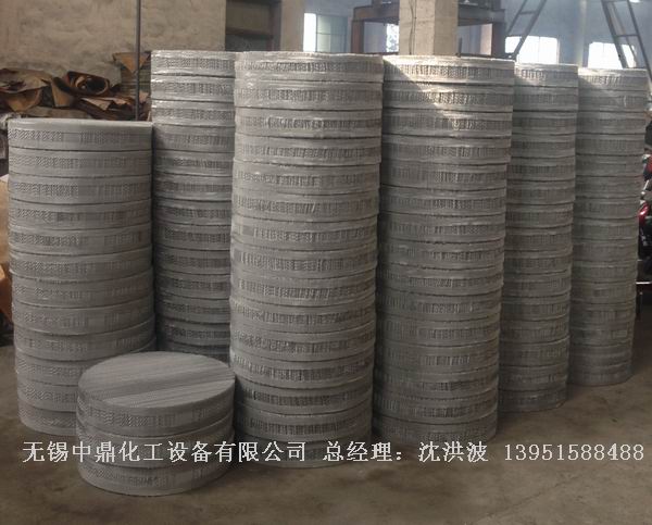 不銹鋼絲網(wǎng)波紋填料 絲網(wǎng)填料 絲網(wǎng)波紋填料