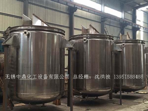 不銹鋼反應釜 不銹鋼反應罐