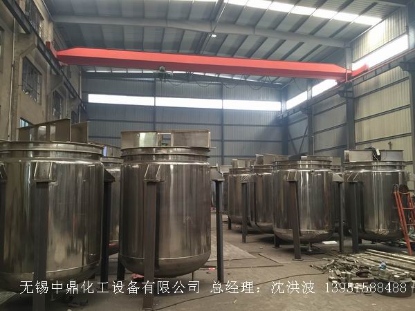 不銹鋼反應釜 不銹鋼反應罐