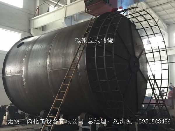 不銹鋼儲罐、不銹鋼臥式儲罐 不銹鋼立式儲罐