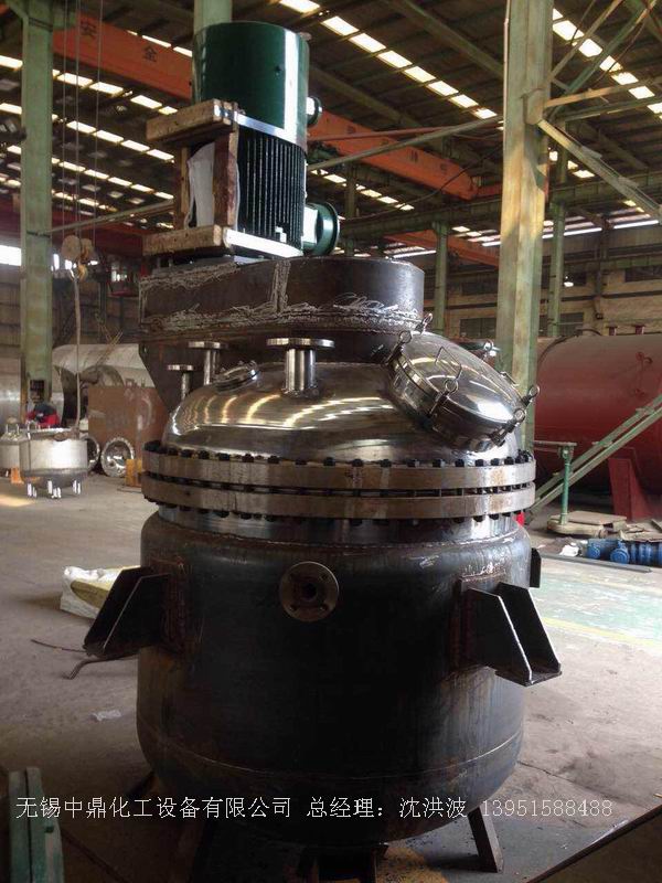 不銹鋼反應釜 不銹鋼反應罐