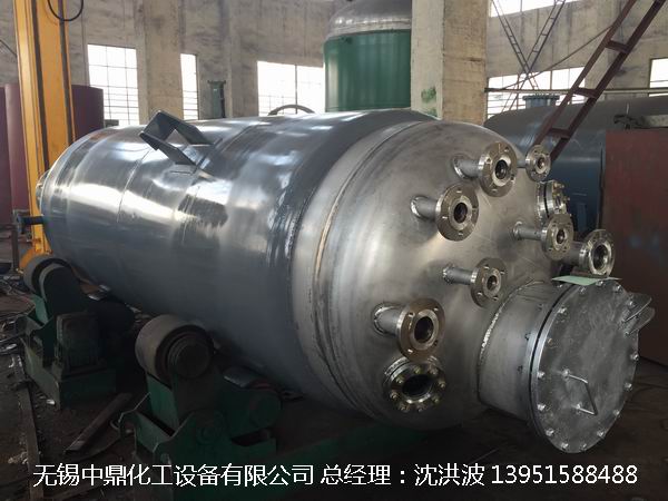 不銹鋼反應釜 不銹鋼反應罐