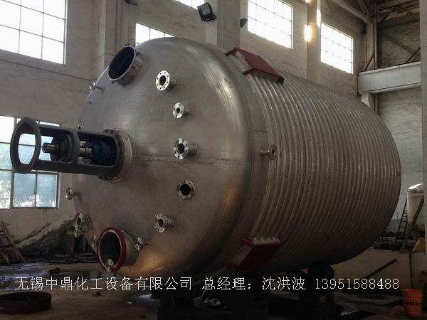 蒸汽加熱反應釜、導熱油循環加熱反應釜