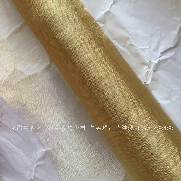 不銹鋼絲網(wǎng)波紋填料 絲網(wǎng)填料 絲網(wǎng)波紋填料