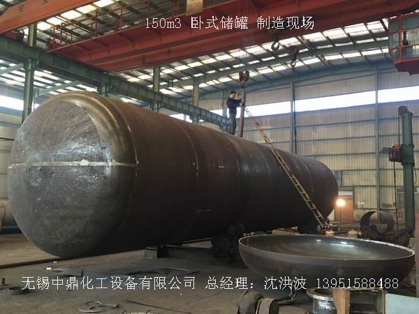 碳鋼儲罐、鋼襯塑儲罐、柴油儲罐、濃硫酸儲罐