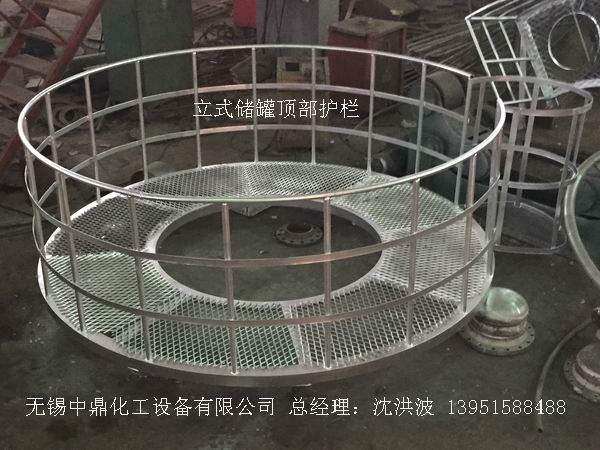 不銹鋼儲罐、不銹鋼臥式儲罐 不銹鋼立式儲罐